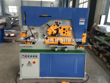 best seller china Bohai brand punch and shear machine with good quality