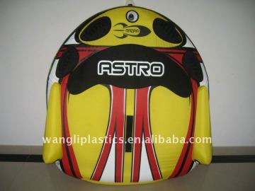 Inflatable water ski 64" D shape