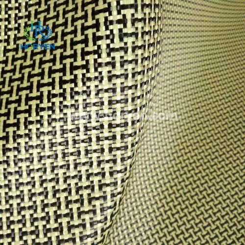 Carbon Aramid Hybrid Fabric Yellow H shape carbon aramid hybrid fiber fabric Manufactory