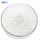 Pincredit IMO Powder Food Grade Isomaltooligosaccharide