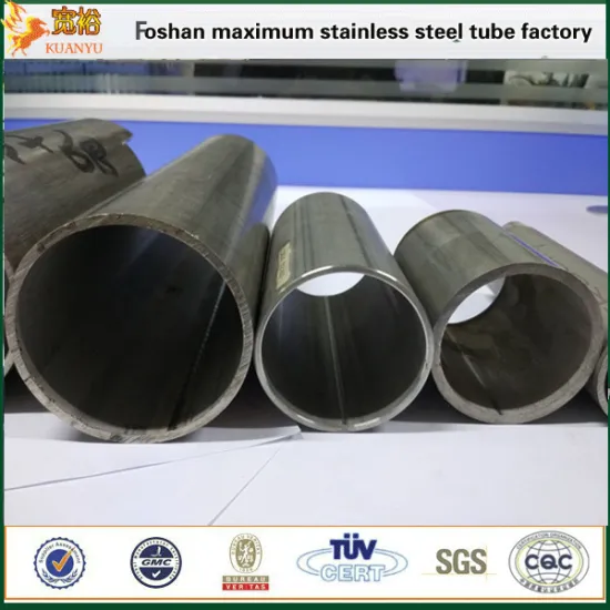 ISO certification ASTM A778 welded pipe stainless steel tubes suppliers