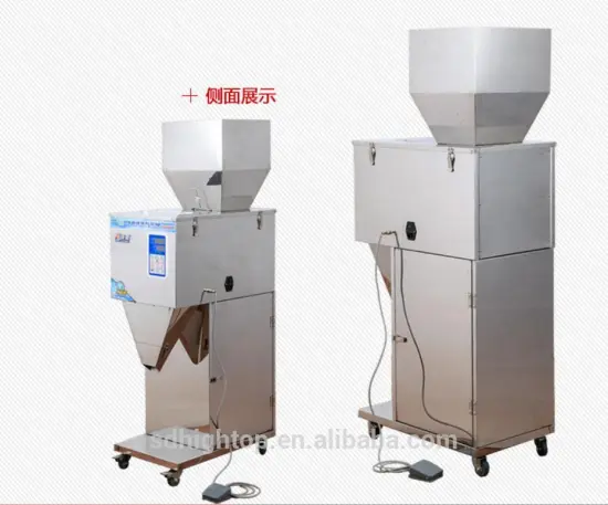 20-3000g semi automatic baking powder/soda powder filling machine