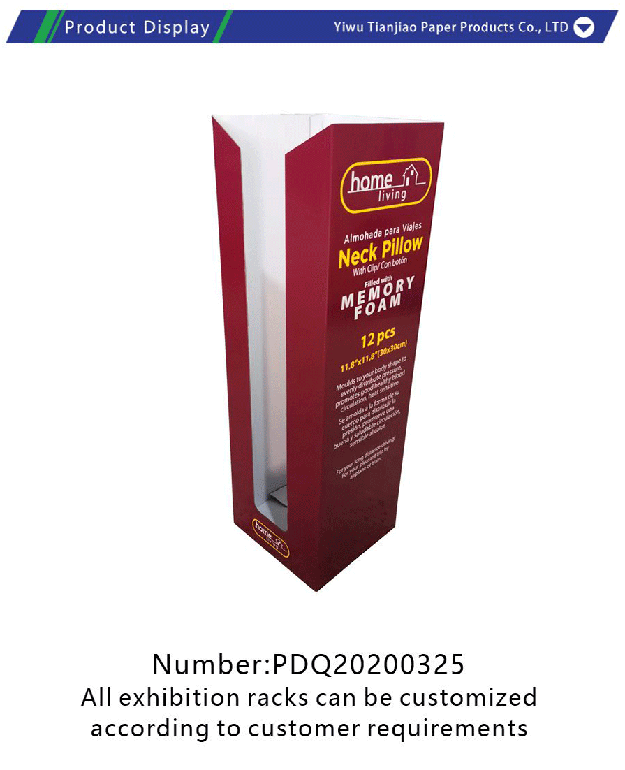 3P board display stand-xiangqing1-TJ054