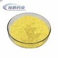 Veterinary drug Chlortetracyclin Hydrochloride CAS 64-72-2