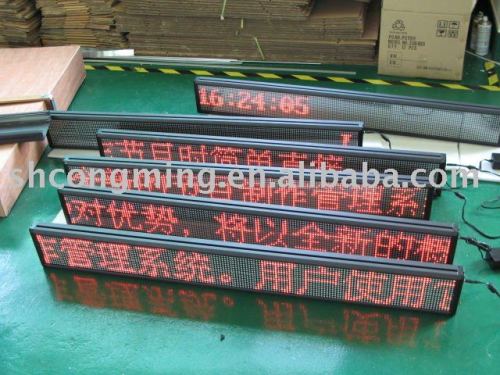 Red Color Message LED Display