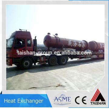 Buying From China Of High Quality Reactor Heater