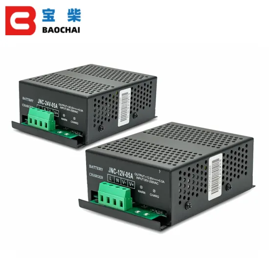 12V 24V Lead Acid Battery Charger 5A for Generator Set
