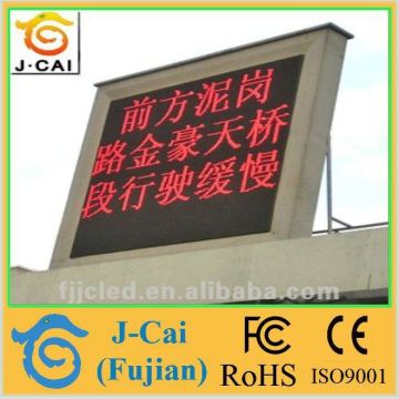 single color moving text P12.5 led running message display sign