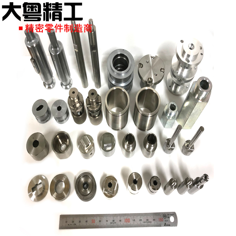 CNC Machining Medical Parts and Pill Punch Dies