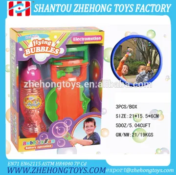 Kids Bubble Machine Soap Bubble Machine Wholesale Bubble Gun