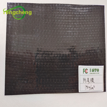 0.5mm Dam Liners Black Plastic Waterproof Polyethylene Cover