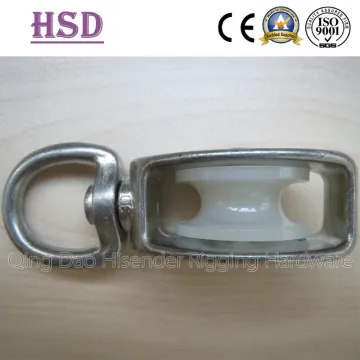 Pulley with Plastic Wheel Eye Swivel Type, Single Pulley, Double Pulley