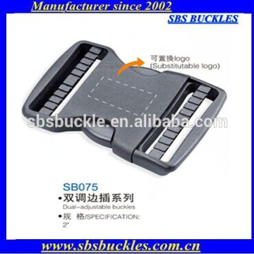 fancy dual-adjustable buckle with subsitutable logo SB075