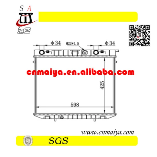 HOLDEN auto parts plastic bottom tank