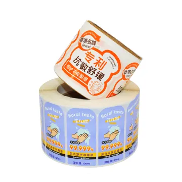 Custom vinyl waterproof sticker product labels maker