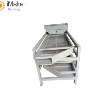Professional Grading Machine for Coffee Beans, Nuts, Almonds, Cocoa Beans at Different Levels of Quality