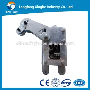 Suspended platform safety lock/wire rope safety lock for working platform/ rope suspended platform manufacturer