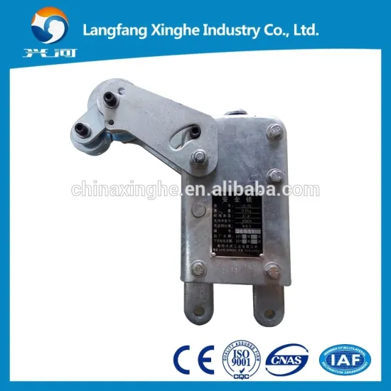 safety lock for hot galvanized / aluminium alloy window cleaning / glass cleaning tools for sale