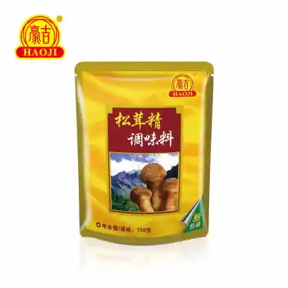 150G Seasoning Matsutake Essence Powder For Cooking Sauce