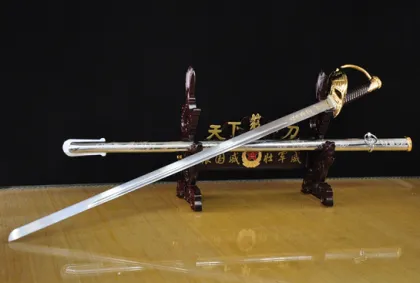 The Best Sword in the World