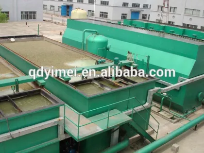 Industrial Sewage Treatment Integrated Waste Water Processing Equipment For Textile Mill