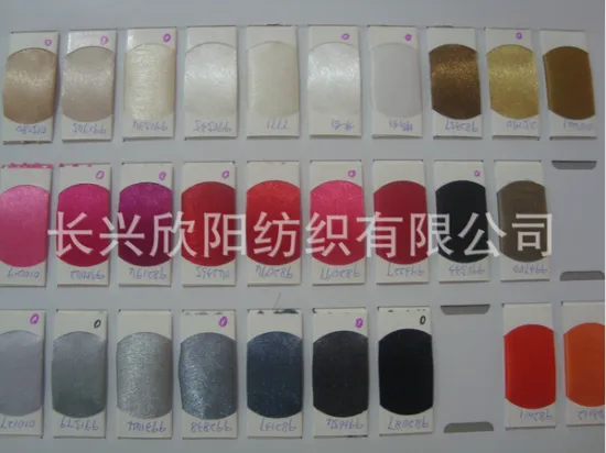 Super soft stretch polyester fleece