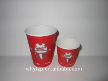 Custom printed quality single red wall paper cups