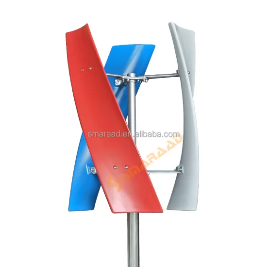 48V vertical wind turbine Poland/Spain/Russia/USA warehouse