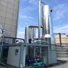 Propesyonal na evaporator ng basura ng kemikal