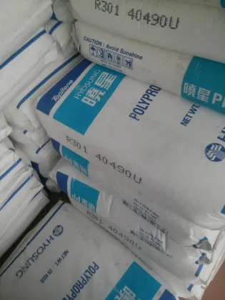 Transparent Easy Processing HYOSUNG R301 PP