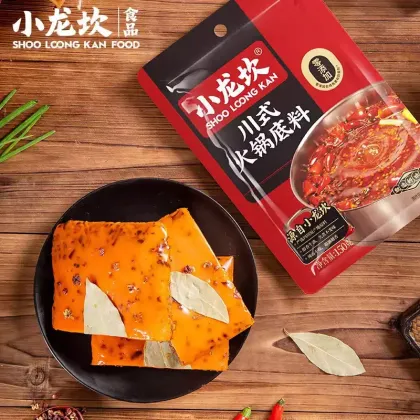 Bulk 150g Sichuan Mala Hotpot Base