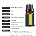 Organic Peppermint Essential Oil 100% Pure Natural Plant