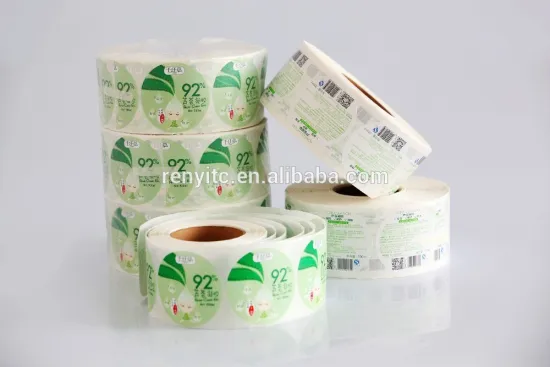 custom mobile phone sticker filigran stamp paper flip flop hologram label