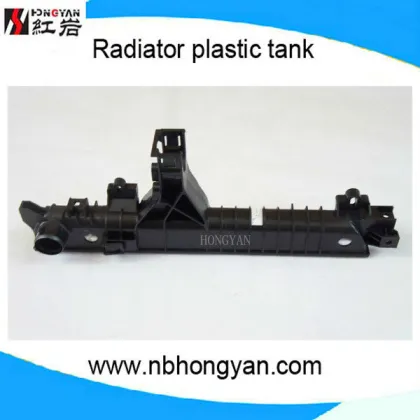 Radiator for Volvo Cars: S60, C70, V70, S80