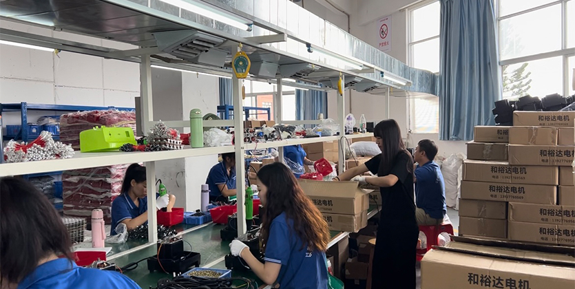 production line