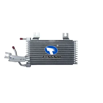 Oil Cooler Radiator For Nissan Teana 2.5L (2013-2015)