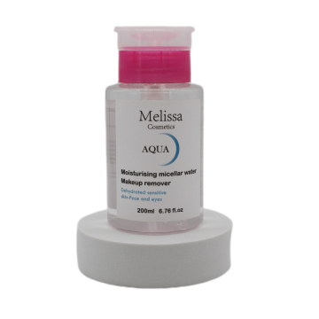 MR03C 200 ML Micellar Cleansing Water - All-in-1, Oil-Free, Halal, Gentle Makeup Remover