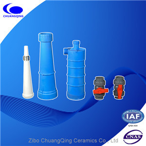 Ceramic Cone  for pulp cleaner