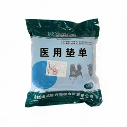 Disposable Medical Underpad Sheet