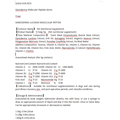 Suplementos nutricionais para depressão em cães e gatos