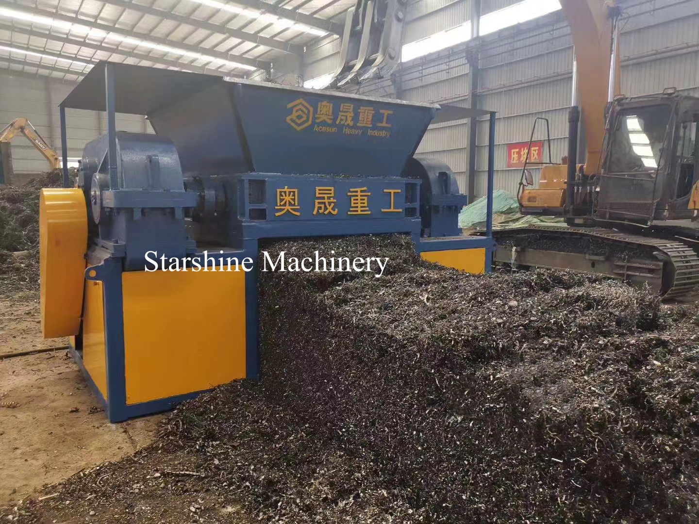 metal shredder machine
