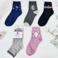 Custom made women's socks