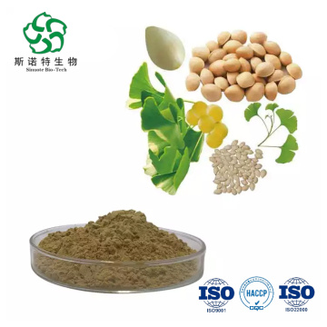 Φυσικό EP USP πρότυπο Ginkgo Biloba Leaf Extract