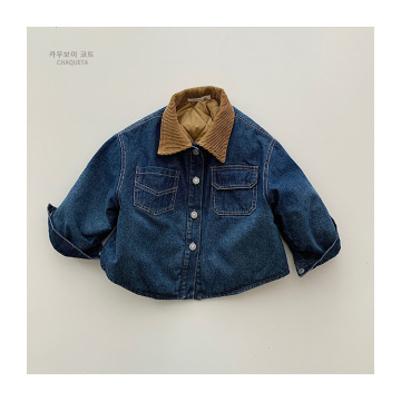 Giacca di jeans casual a maniche lunghe per bambini