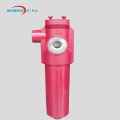 Steel Hydraulic Oil Liquid Inline Filter Series Product