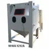 Suction blast cabinet