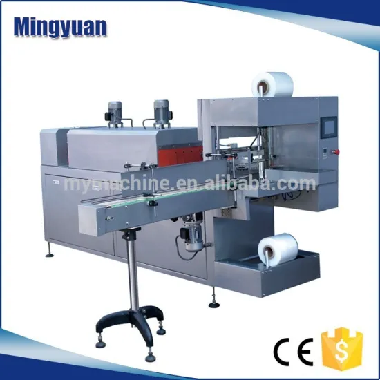 China Factory Hot Selling High Speed BS-560B small shrink wrapping machine / shrinkable film wrapping machine