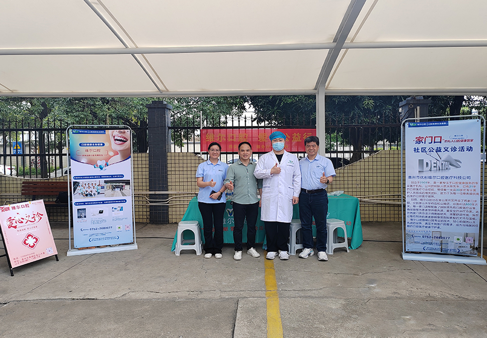 Doit Loving Free Medical Consultations