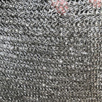 Outdoor Sun Shade Sail Net for Garden and Balcony - Anti-UV Protection