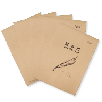 Best Price Kraft Brown Paper Notebook 180x260mm - Student Exercise and Writing Book